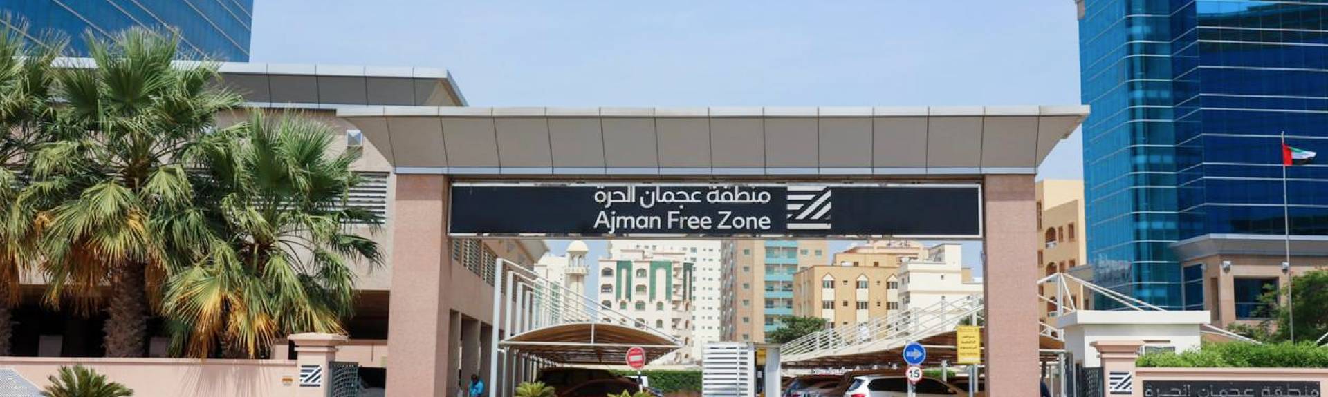 ajman-offshore-detail-banner